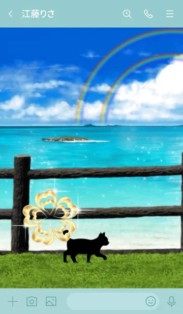 [LINE着せ替え] 幸運を呼ぶ尾曲がり猫～かぎしっぽ～海の画像3