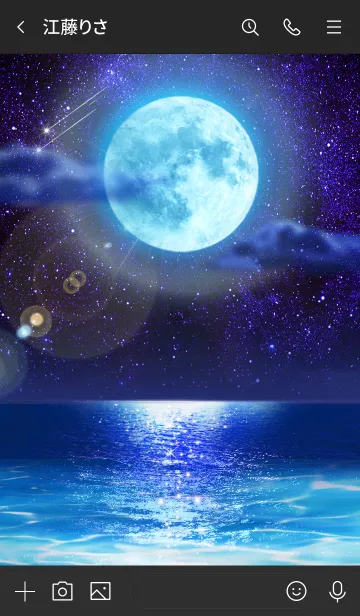 [LINE着せ替え] 運気上昇 Lucky Blue Moon2の画像3