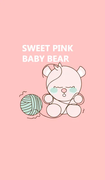 [LINE着せ替え] Sweet pink baby bear 54の画像1