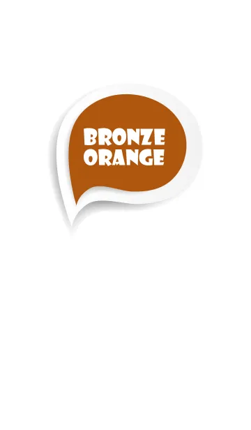 [LINE着せ替え] Bronze Orange Button In White V.2 (jp)の画像1