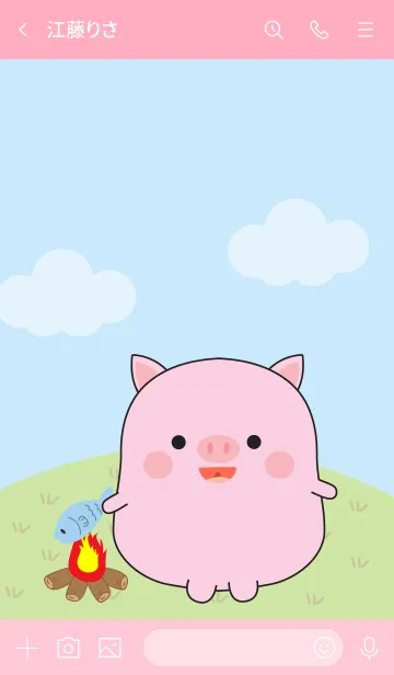 [LINE着せ替え] Love Cute Fat Pink Pig Theme (jp)の画像3