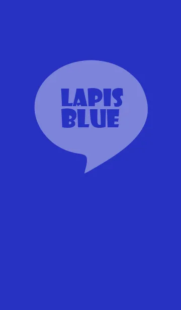 [LINE着せ替え] Lapis Blue Vr.4 (jp)の画像1