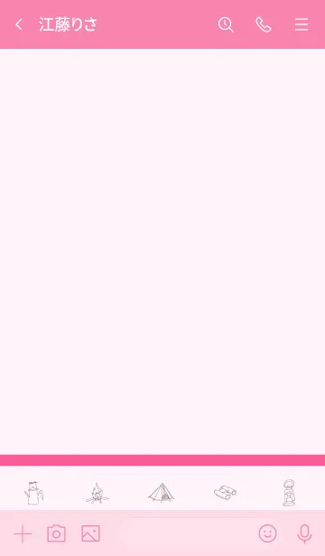 [LINE着せ替え] CAMP opera pinkの画像3