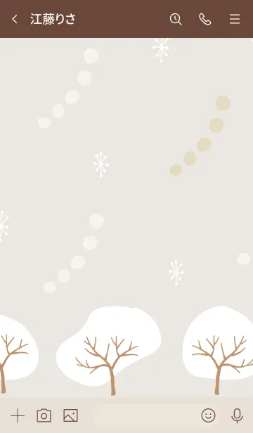 [LINE着せ替え] 木々 ベージュの画像3