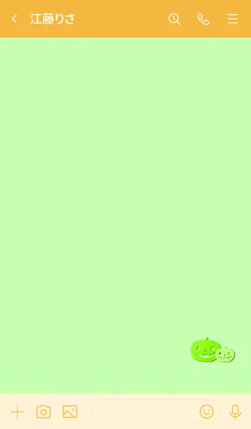 [LINE着せ替え] Halloween pumpkin 1000004の画像3