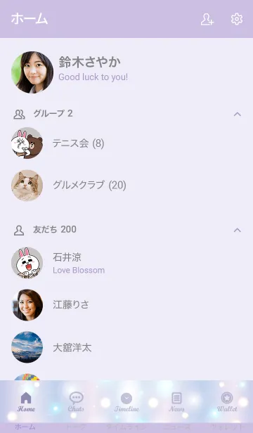 [LINE着せ替え] -Fluffy Sparkling- MEKYM 5の画像2