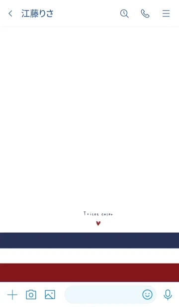 [LINE着せ替え] 大人かわいいトリコカラーとハート。の画像3