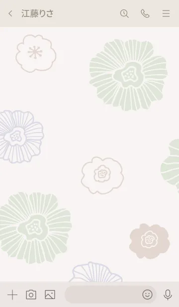 [LINE着せ替え] 花々 くすみグリーンの画像3