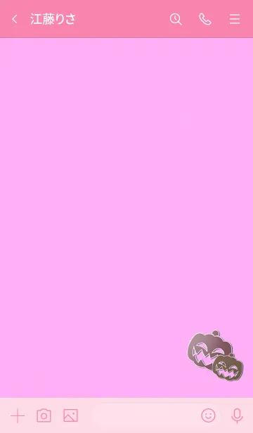 [LINE着せ替え] Halloween 1000000000002の画像3