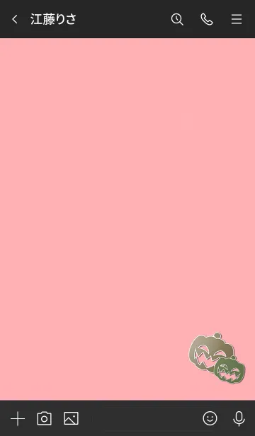 [LINE着せ替え] Halloween 1000000000004の画像3