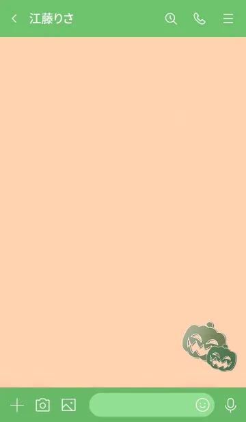 [LINE着せ替え] Halloween 1000000000005の画像3