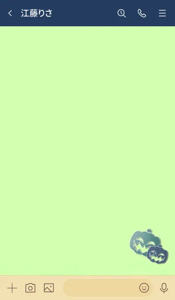 [LINE着せ替え] Halloween 1000000000008の画像3