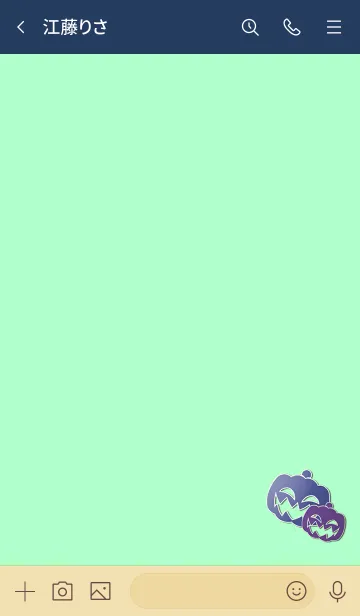 [LINE着せ替え] Halloween 1000000000010の画像3