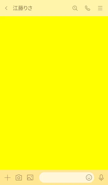 [LINE着せ替え] green heart！の画像3