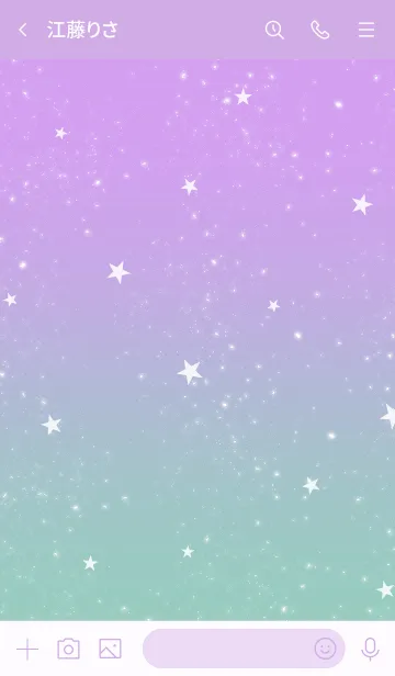 [LINE着せ替え] マーメイドと星の画像3