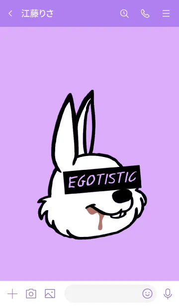 [LINE着せ替え] エゴイスティック ラビット 21の画像3