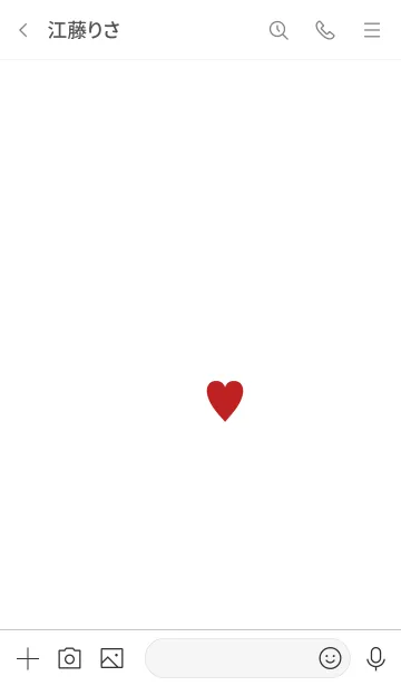 [LINE着せ替え] 大人女子も使えるハート。の画像3