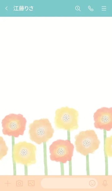 [LINE着せ替え] ポピーが可愛い11の画像3