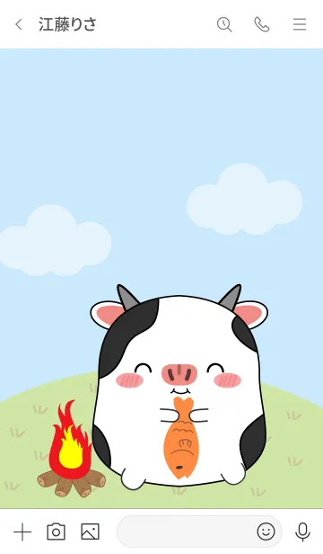 [LINE着せ替え] Love Cute Fat Cow Theme (jp)の画像3