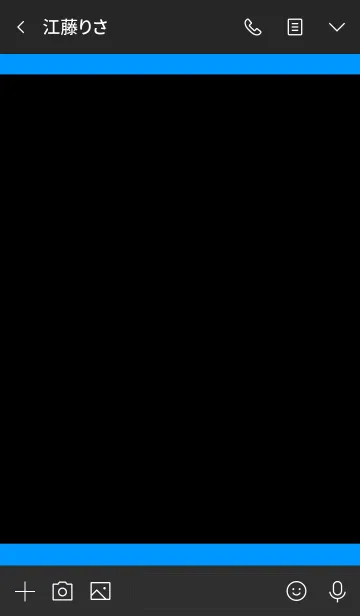 [LINE着せ替え] シンプル ブラック＆ブルー No.4の画像3