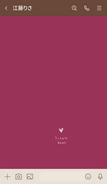 [LINE着せ替え] ベリーカラーと手書きゆるハート。の画像3