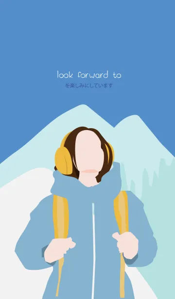 [LINE着せ替え] life quote - look forward toの画像1