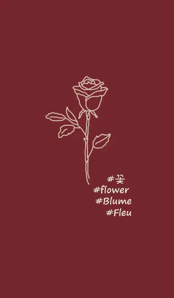 [LINE着せ替え] #flower* rose (red beige)の画像1