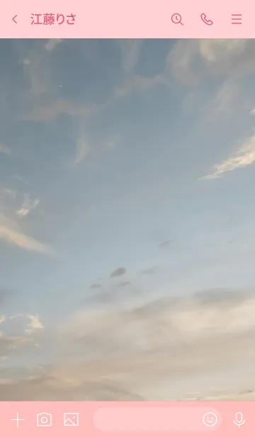 [LINE着せ替え] いずれ私がいなくなっても、の画像3