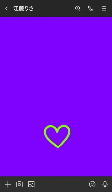 [LINE着せ替え] シンプル ハート 029の画像3