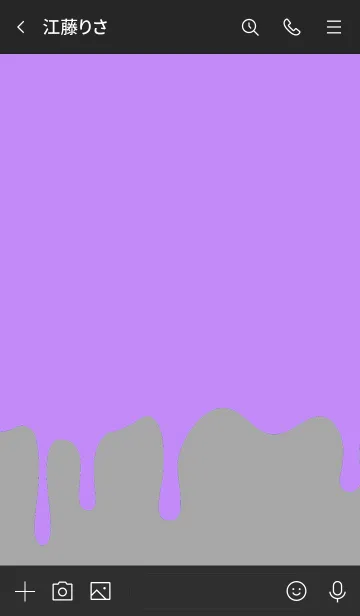 [LINE着せ替え] ハロウィン スクオロル 28の画像3