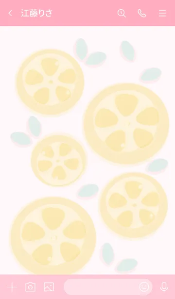 [LINE着せ替え] Sliced lemon theme 49の画像3