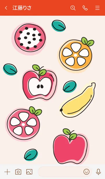 [LINE着せ替え] Cute fruits theme 15 :)の画像3