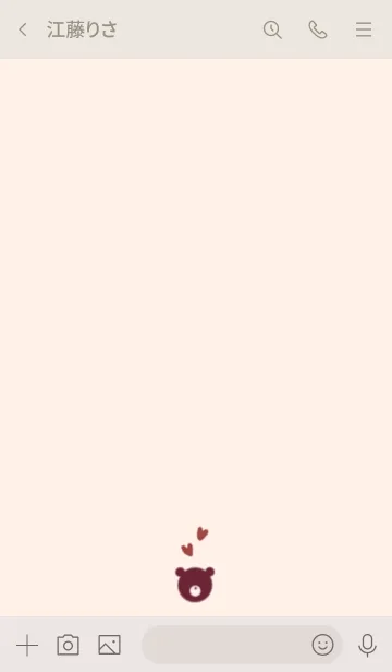 [LINE着せ替え] くま / バーガンディ ベージュの画像3