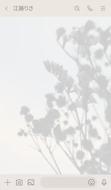 [LINE着せ替え] 花のきせかえ28の画像3