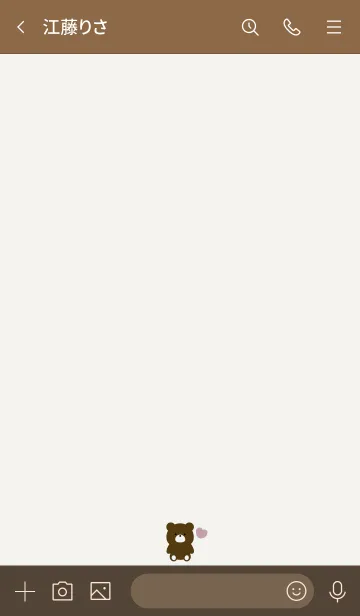 [LINE着せ替え] BEAR -SIMPLE HEART- 9の画像3