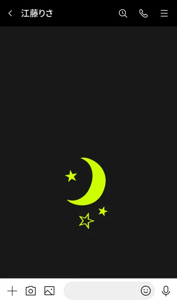 [LINE着せ替え] ミッドナイト ムーン 01の画像3