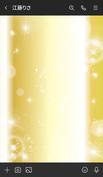 [LINE着せ替え] 黒と黄色 : 最強恋愛運の黄金ハートの画像3