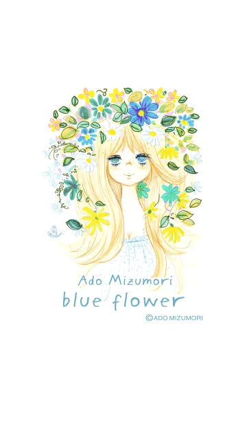 [LINE着せ替え] 水森亜土 -blue flower-の画像1