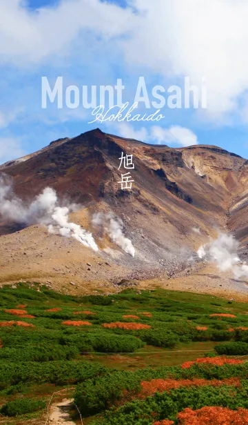 [LINE着せ替え] 北海道 大雪山 旭岳の画像1