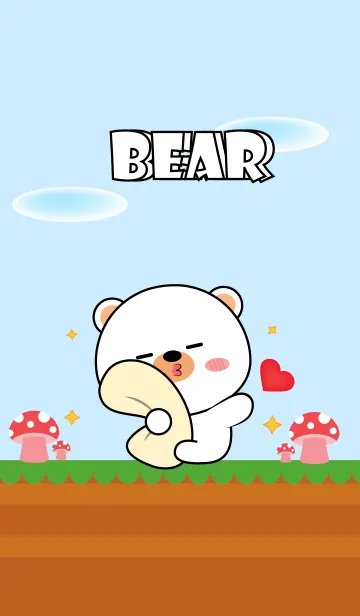 [LINE着せ替え] Love U Cute White Bear Theme (JP)の画像1