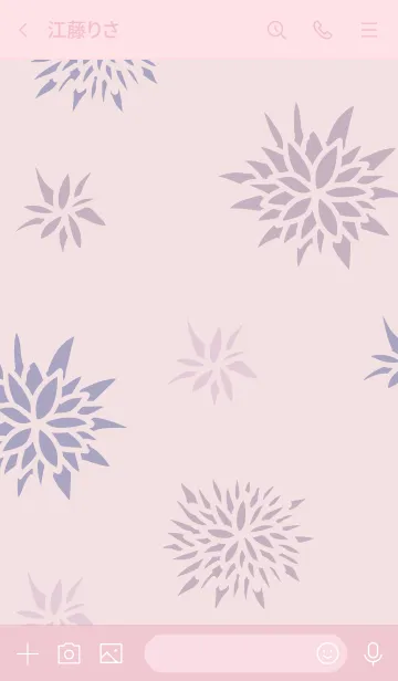 [LINE着せ替え] 手書き花 パープル3の画像3