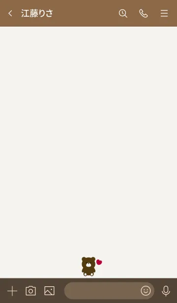 [LINE着せ替え] BEAR -SIMPLE HEART- 10の画像3