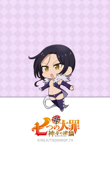 [LINE着せ替え] TVアニメ「七つの大罪 神々の逆鱗」Vol.8の画像1