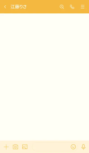 [LINE着せ替え] 大人のシンプルハート =orange=の画像3