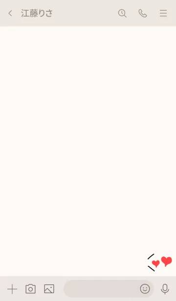 [LINE着せ替え] フキニハート♡の画像3