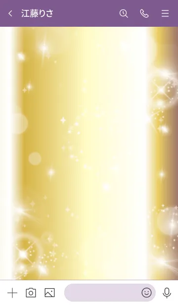 [LINE着せ替え] 紫 : 最強恋愛運の黄金ハートの画像3