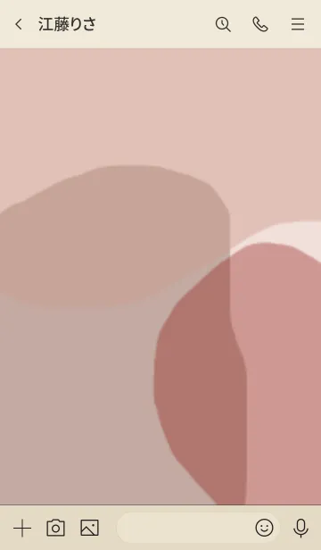 [LINE着せ替え] Fall colors / beige redの画像3