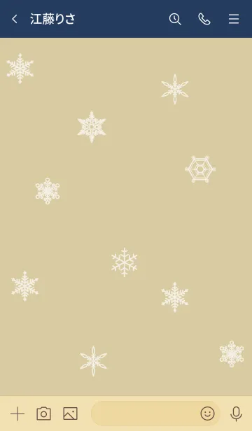 [LINE着せ替え] ベージュ ネイビー:シンプルかわいい雪結晶の画像3