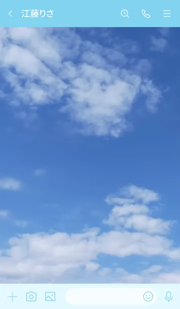 [LINE着せ替え] あなたも他人を評価していることがある。の画像3