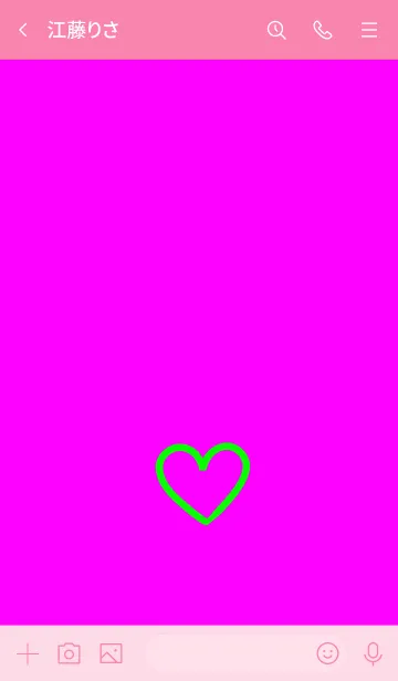 [LINE着せ替え] シンプル ハート 030の画像3